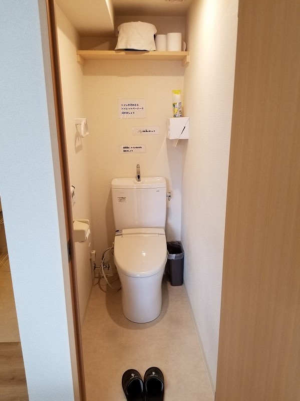 コネクト山の手